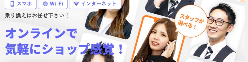 �G���X�^��������I�����C���g�уV���b�v���T�C�g